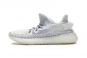 adidas yeezy boost 350 low price nouvelles  static reflective